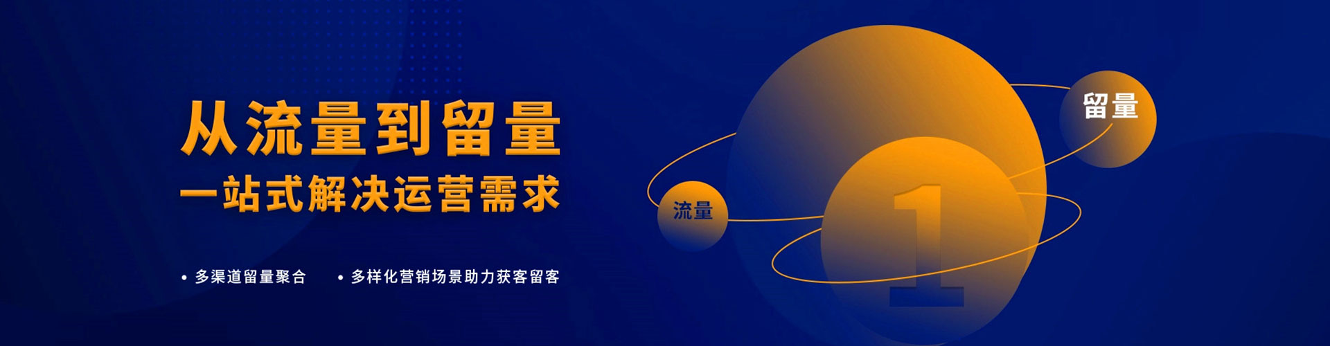 天水小红书信息流