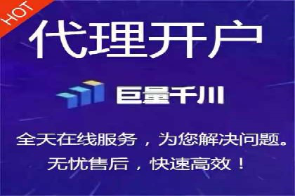 信息流平台运营成功案例