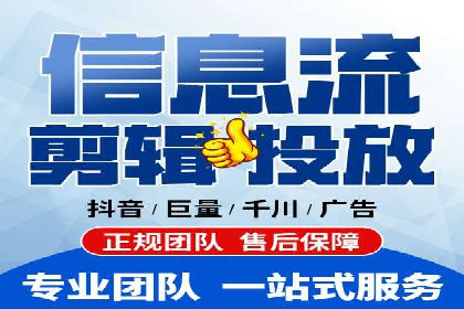 专业SEM托管：成功提升广告效果的案例分析