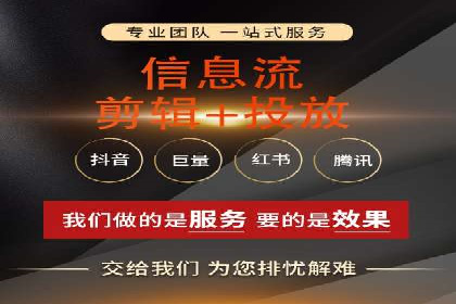 百度竞价包年案例：低成本高回报的广告策略